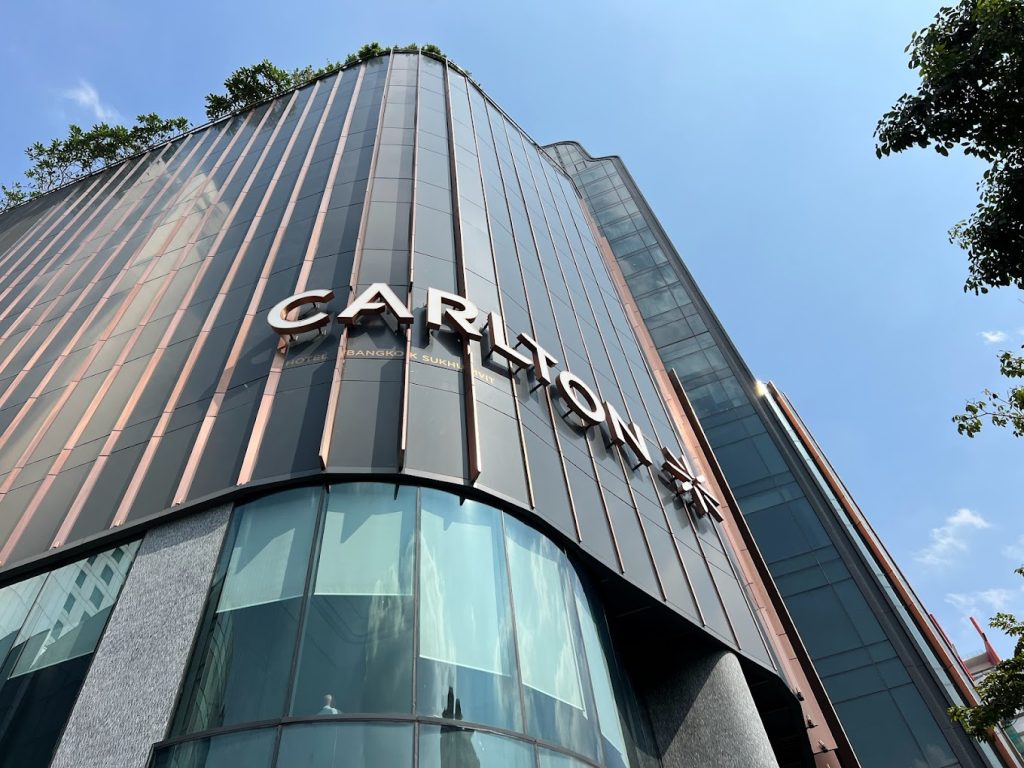 Carlton Hotel Bangkok Sukhumvit 